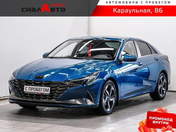 Hyundai Elantra VII (CN7) с пробегом 2021 года, цена 1 730 000 рублей, 58048 км, седан, Автокод Объявления