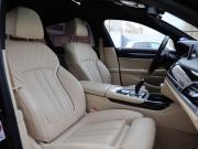 BMW 7 серии VI (G11/G12) Санкт-Петербург  - изображение 46