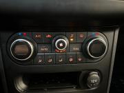 Nissan Qashqai+2 I Рестайлинг Балашиха  - изображение 27