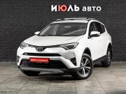 Toyota RAV4 IV (XA40) Рестайлинг Екатеринбург  - изображение 20