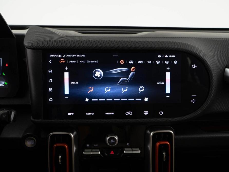 Haval Dargo Москва  - изображение 25