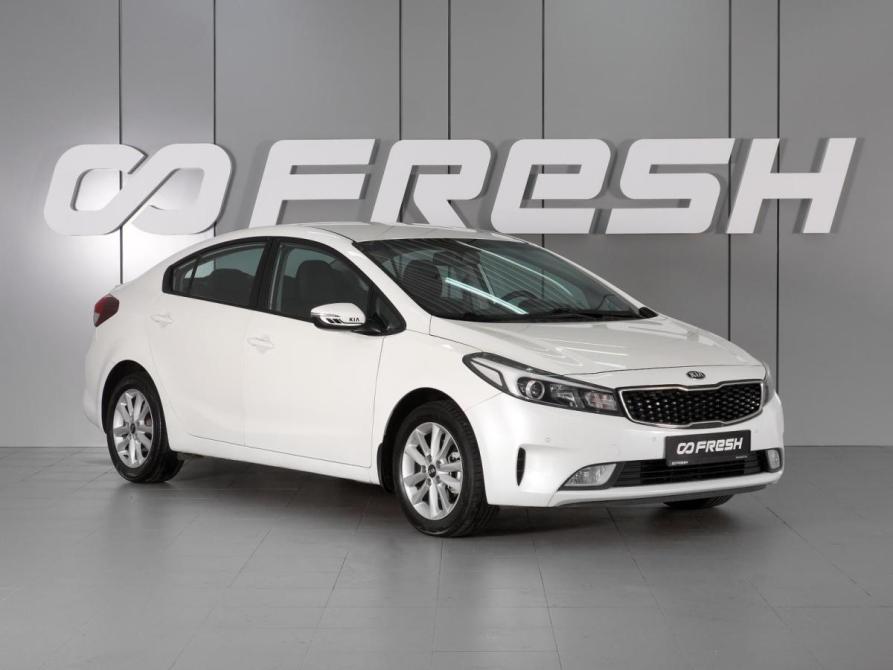 Kia Cerato III Минеральные Воды  - изображение 1