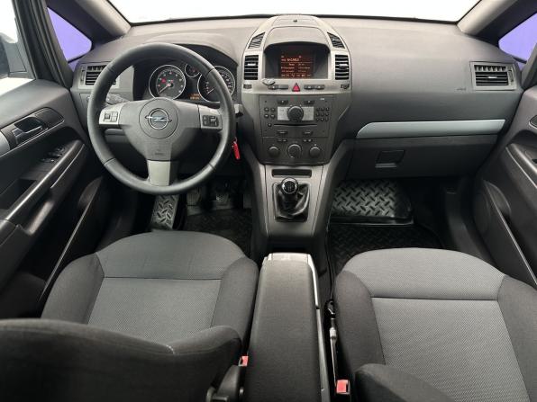 Opel Zafira B с пробегом 2007 года, цена 570 000 рублей, 128436 км, компактвэн, Автокод Объявления