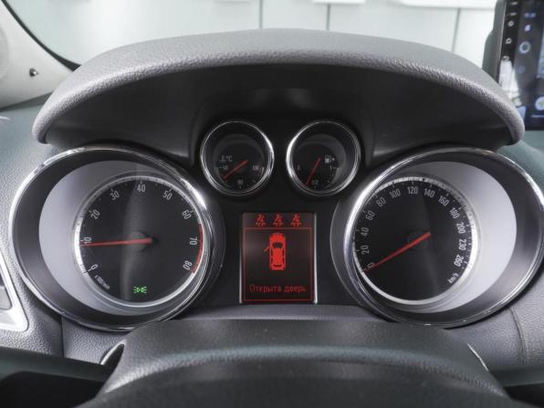 Opel Mokka I с пробегом 2014 года, цена 1 240 000 рублей, 91051 км, внедорожник, Автокод Объявления