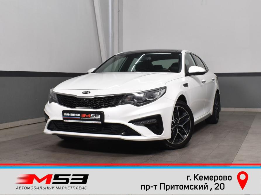 Kia Optima IV Кемерово  - изображение 1