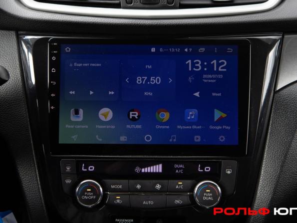 Nissan X-Trail III с пробегом 2016 года, цена 1 113 000 рублей, 380071 км, внедорожник, Автокод Объявления