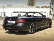 BMW 4 серии F32/F33/F36 Рестайлинг Москва  - изображение 32
