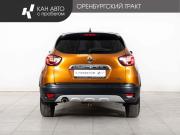 Renault Kaptur I Рестайлинг Казань  - изображение 20