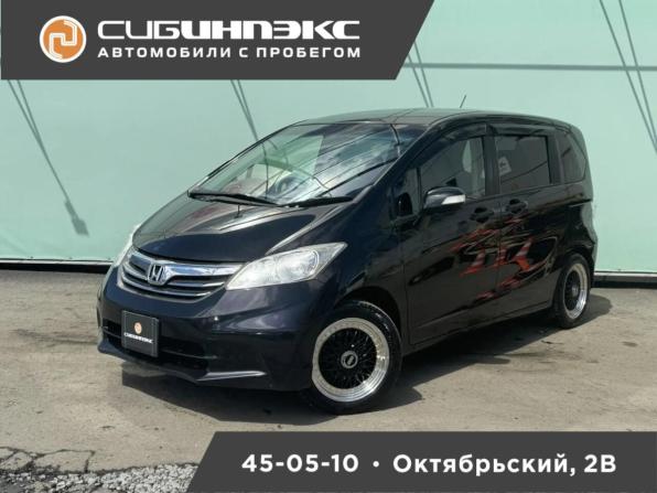 Honda Freed I Рестайлинг с пробегом 2012 года, цена 1 069 000 рублей, 86223 км, компактвэн, Автокод Объявления