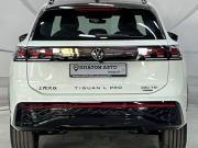 Volkswagen Tiguan II Рестайлинг (China Market) Воронеж  - изображение 25