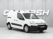 Citroen Berlingo II Ростов-на-Дону  - изображение 13