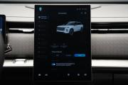 Jaecoo J7 I Крым  - изображение 47