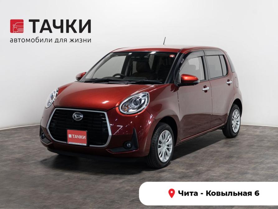 Daihatsu Boon III Рестайлинг Чита  - изображение 1