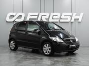 Mercedes-Benz A-Класс II (W169) Рестайлинг Воронеж  - изображение 19