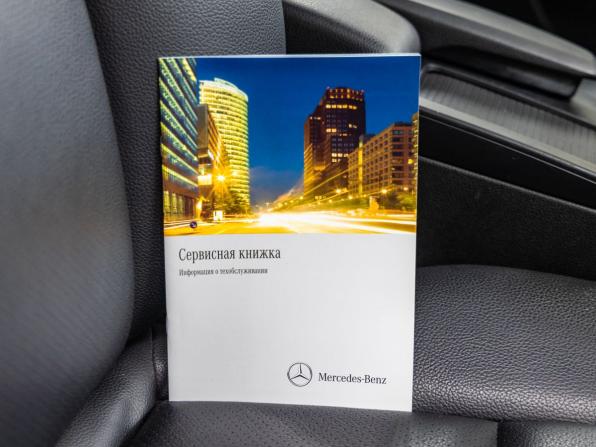 Mercedes-Benz C-Класс III (W204) Рестайлинг с пробегом 2012 года, цена 1 408 000 рублей, 229294 км, седан, Автокод Объявления