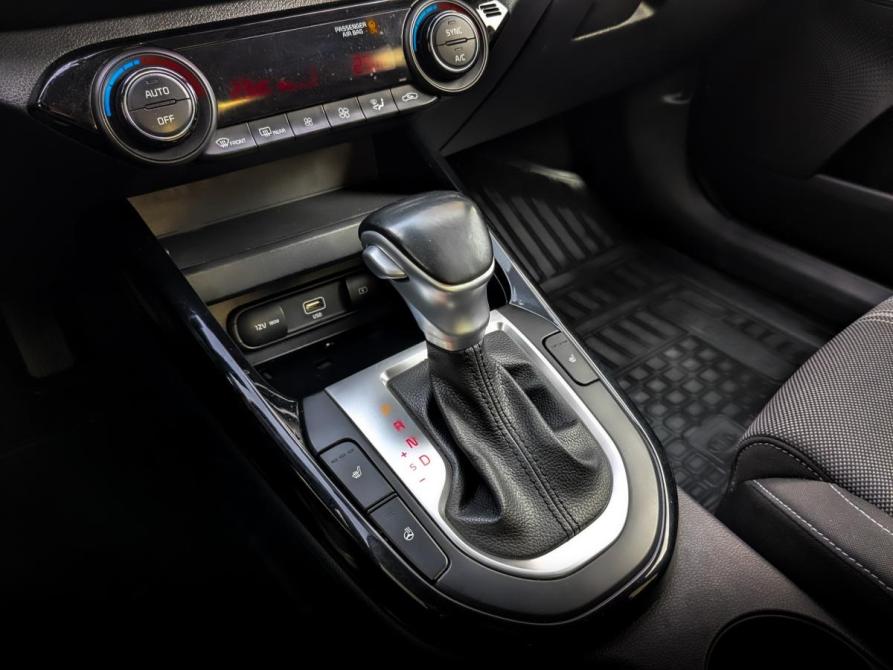 Kia Cerato IV Рестайлинг Химки  - изображение 28