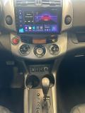 Toyota RAV4 III (XA30) Химки  - изображение 24