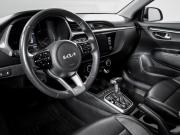 Kia Rio IV Рестайлинг Москва  - изображение 32