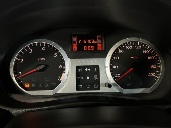 Lada (ВАЗ) Largus I с пробегом 2015 года, цена 589 900 рублей, 215100 км, универсал, Автокод Объявления