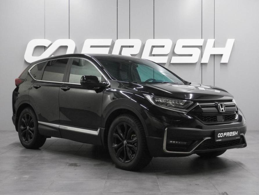 Honda CR-V V Рестайлинг Воронеж  - изображение 1
