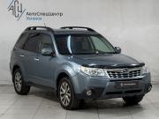 Subaru Forester III Рестайлинг Химки  - изображение 20