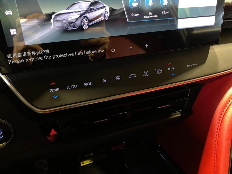 Toyota Camry IX (XV80) China Market Челябинск  - изображение 13