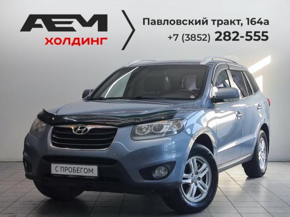 Hyundai Santa Fe II Рестайлинг с пробегом 2011 года, цена 1 430 000 рублей, 228188 км, внедорожник, Автокод Объявления