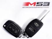 Hyundai Tucson II Кемерово  - изображение 52
