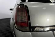 Opel Astra H Рестайлинг Нижний Новгород  - изображение 42