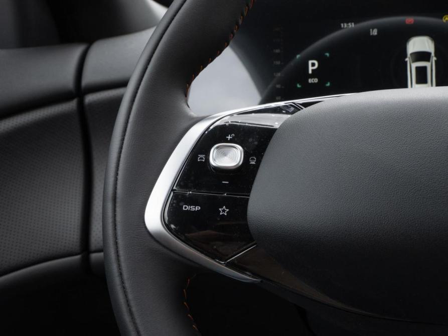 Changan CS75 Plus IV Волгоград  - изображение 25