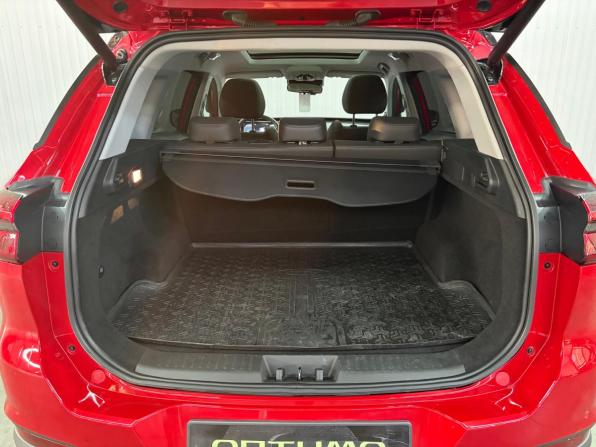 Chery Tiggo 7 Pro Max I с пробегом 2023 года, цена 1 797 000 рублей, 35524 км, внедорожник, Автокод Объявления