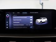 Chery Tiggo 8 Pro Max I Рестайлинг Калининград  - изображение 58