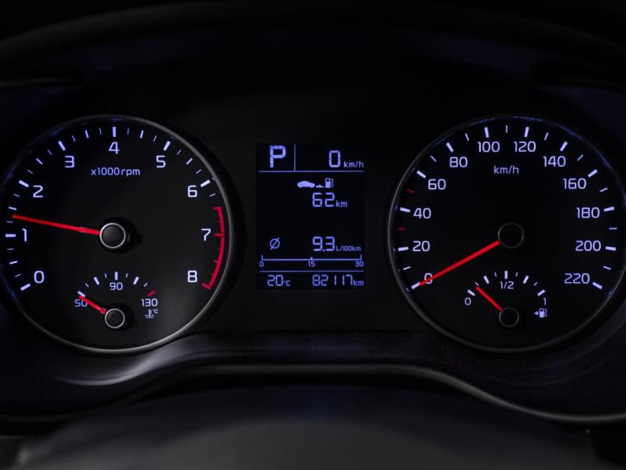 Kia Rio IV Москва  - изображение 13