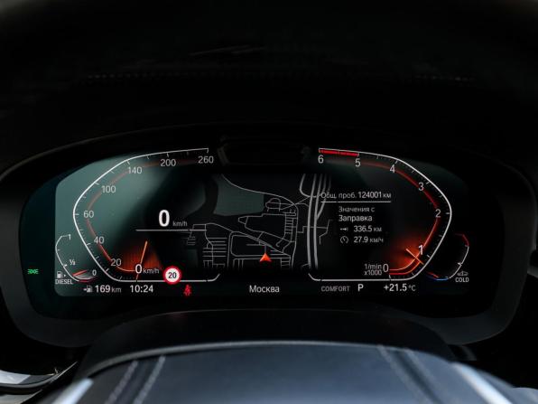 BMW 5 серии VII (G30/G31/G38) Рестайлинг с пробегом 2020 года, цена 4 898 000 рублей, 123999 км, седан, Автокод Объявления
