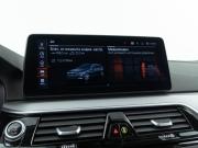 BMW 5 серии VII (G30/G31/G38) Рестайлинг Москва  - изображение 39