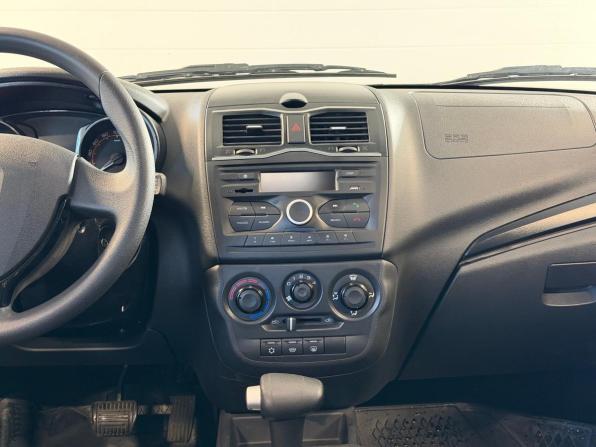 Lada (ВАЗ) Granta I Рестайлинг с пробегом 2024 года, цена 1 117 781 рубль, 17931 км, лифтбек, Автокод Объявления