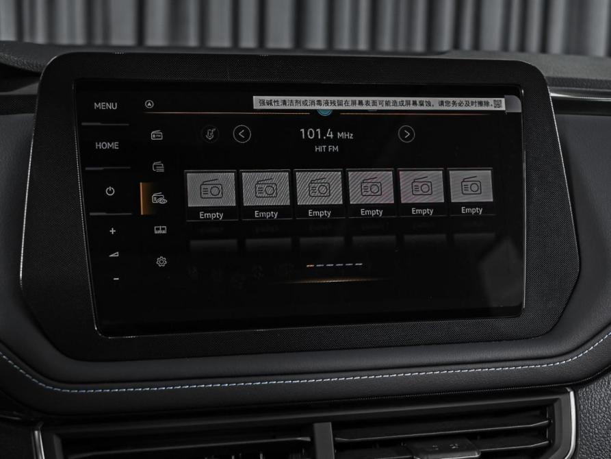 Volkswagen Tharu I Рестайлинг Ставрополь  - изображение 15
