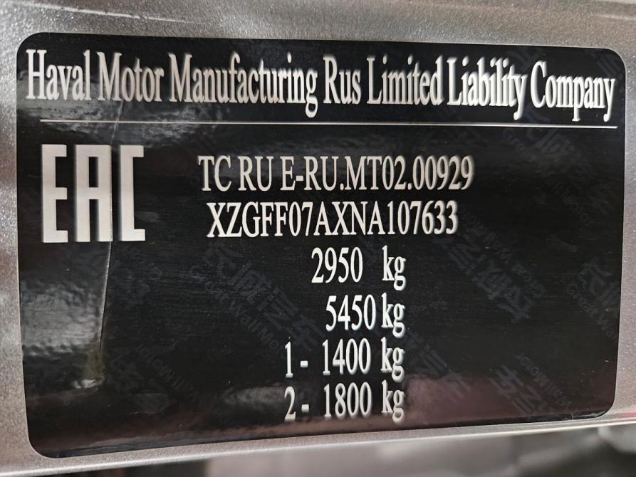 Haval H9 I Рестайлинг Тольятти  - изображение 22