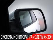 Ford Explorer V Москва  - изображение 57