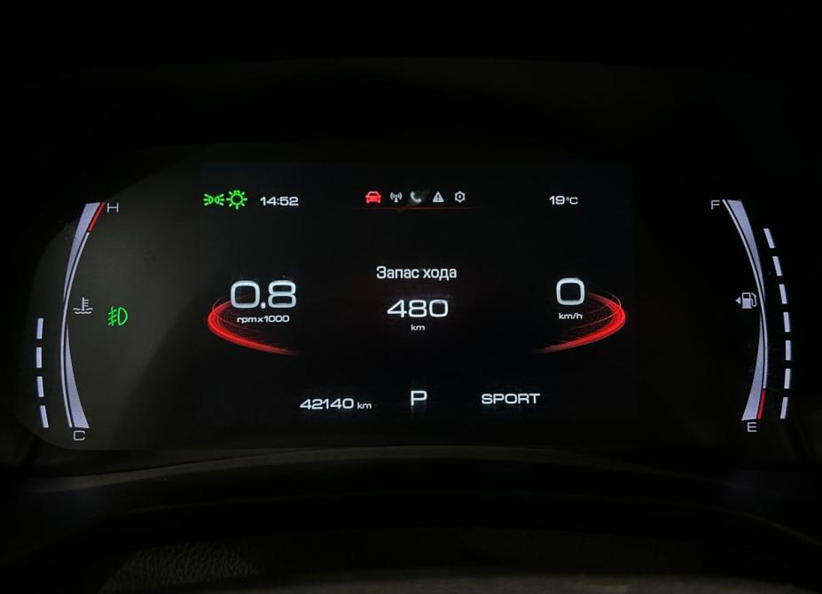 Haval F7 I Рестайлинг Санкт-Петербург  - изображение 15