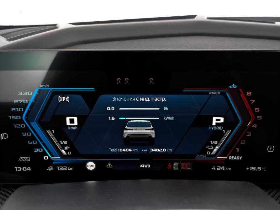 BMW XM Москва  - изображение 16