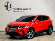 Belgee X50 Москва  - изображение 16