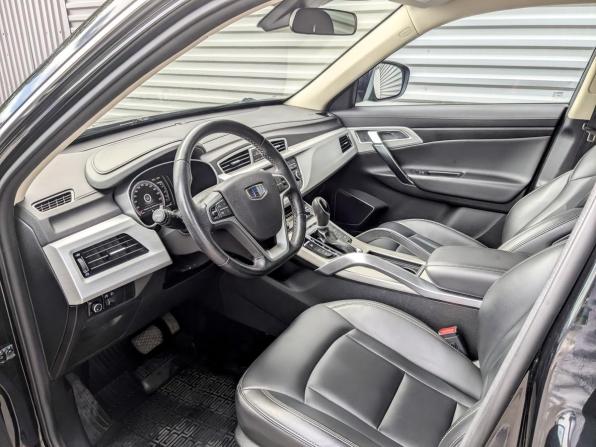 Geely Atlas I с пробегом 2020 года, цена 1 550 000 рублей, 106483 км, внедорожник, Автокод Объявления