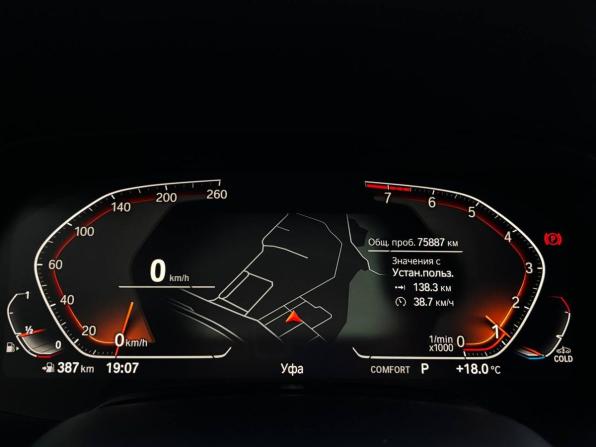 BMW X5 IV (G05/G18) с пробегом 2019 года, цена 6 999 000 рублей, 75900 км, внедорожник, Автокод Объявления