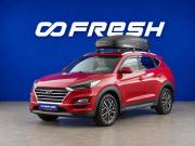 Hyundai Tucson III Рестайлинг Москва  - изображение 26