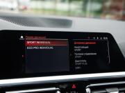 BMW 3 серии VII (G2x) Санкт-Петербург  - изображение 60