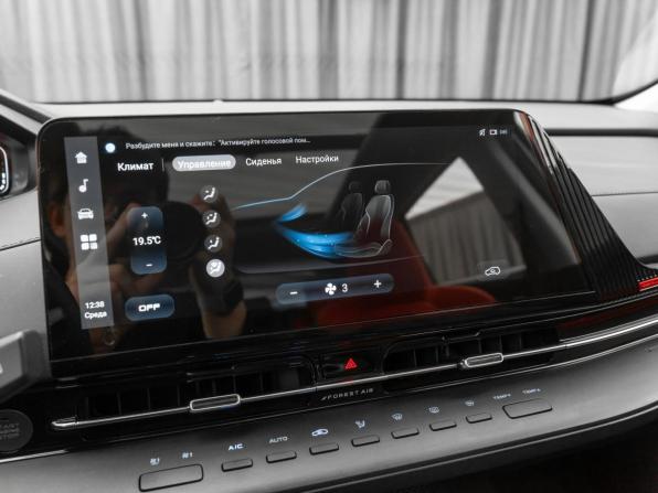 Changan CS55 Plus II с пробегом 2023 года, цена 2 090 000 рублей, 21111 км, внедорожник, Автокод Объявления