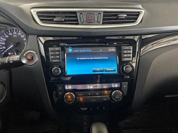 Nissan Qashqai II с пробегом 2017 года, цена 1 675 000 рублей, 117525 км, внедорожник, Автокод Объявления