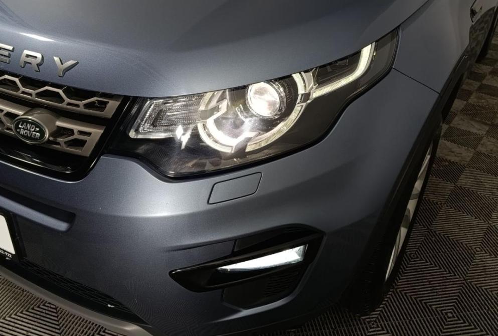 Land Rover Discovery Sport I Волгоград  - изображение 22
