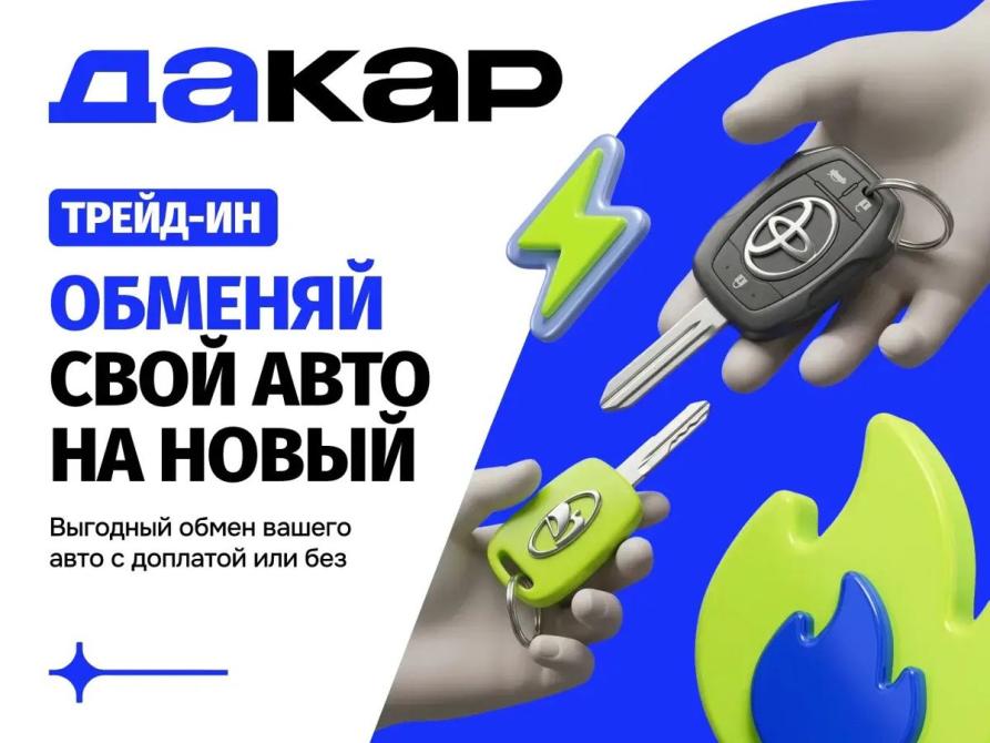 Ford Focus II Ижевск  - изображение 8
